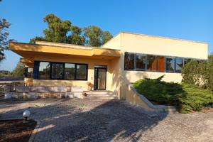 Locale commerciale uso ufficio