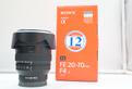 Sony FE 20-70mm F4 G