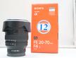 Sony FE 20-70mm F4 G