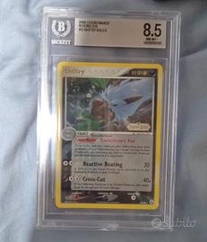 pokemon shiftry ex legend gradato