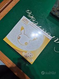 Pokemon 30° anniversario, nuovo, sigillato