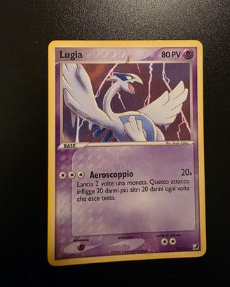 Lugia