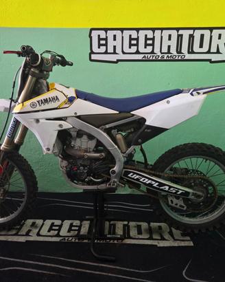 Yamaha YFZ 450 - 2010