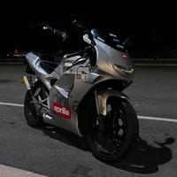 Aprilia rs 50 del 95