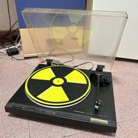 Giradischi Pioneer Pl-250