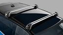 barre-tetto-nissan-qashqai-j12-originali-no-rail
