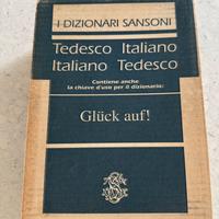 Dizionario tedesco italiano, Sansoni