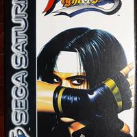 The king of fighters 95 per Sega Saturn