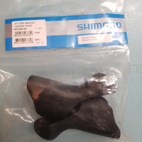 Manopole nuove schimano 105