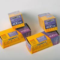 Kodak Portra VC+NC 120