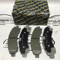 Kit Pastiglie Freno Anteriori Great Wall Hover >05