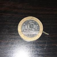 Moneta 10 franchi francesi 1991