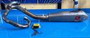 scarico-akrapovic-in-titanio-yamaha-yzf-250