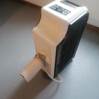 condizionatore-deumidificatore Kennex