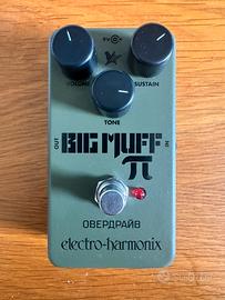 Elettro Harmonix Green Russian Muff