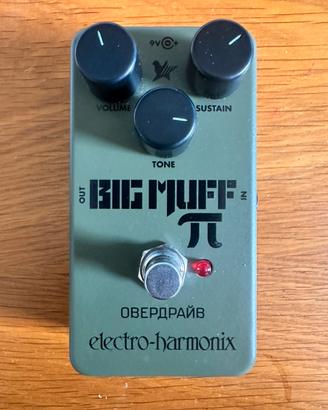 Elettro Harmonix Green Russian Muff