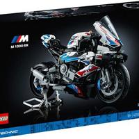 LEGO BMW M 1000 RR - Silillato -