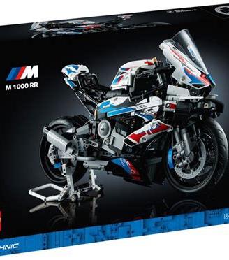LEGO BMW M 1000 RR - Silillato -