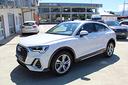 audi-q3-spb-35-tdi-s-tronic-s-line-edition