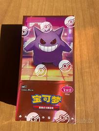 Pokemon Gem Pack Vol 3 Box Chinese Sealed 18 Packs