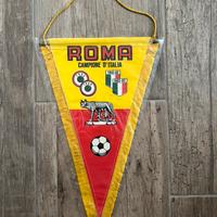 Gagliardetto Vintage A.S. Roma – Campione d’Italia