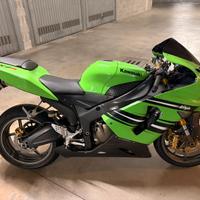 Kawasaki ninja zx6r