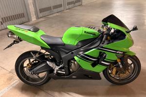 Kawasaki ninja zx6r