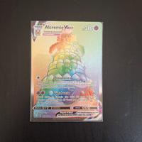 Alcremie VMAX Hyper