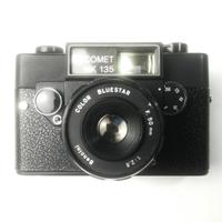 Bencini Comet NK 135 - 35mm - Vintage '70