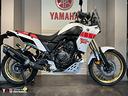 yamaha-t-n-r-700-rally-edition