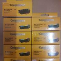 Cartucce epson serie 26 orso polare