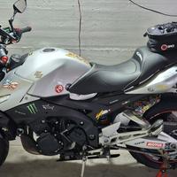 Suzuki gsr 600