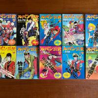 Lotto manga Lupin 3rd Monkey Punch originale JAP