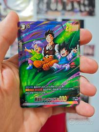 Son Goten/Trunks: Youth FB07-105