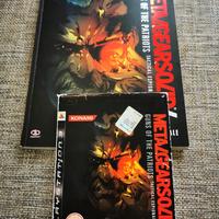 Bundle GUIDA METAL GEAR SOLID 4 Guns ITA PS3