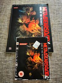 Bundle GUIDA METAL GEAR SOLID 4 Guns ITA PS3