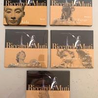 RICCARDO MUTI La Musica è la mia Vita - 5 CD audio
