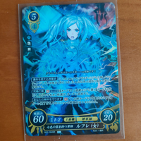 Fire Emblem Cipher Serie B22 carta SR Daraen (F)