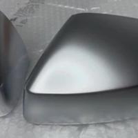 calotte Audi S3 8v silver