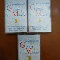 cassette "Grande Musica"