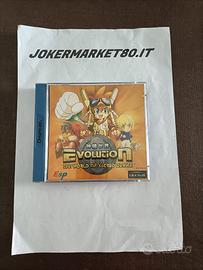 EVOLUTION THE WORLD SACRED DEVICE SEGA DREAMCAST