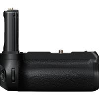 Nikon MB-N11 (grip Z6II e Z7II)