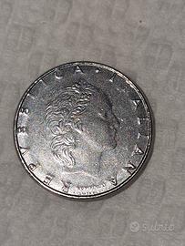 50 lire del 1991  senza cono