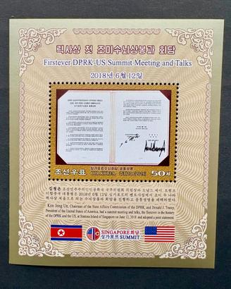 Francobollo 2019 Corea Nord Kim Jong Un Trump USA