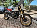 bmw-r-12-g-s-02-26-km-1182-unipro-