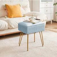 sgabello pouf contenitore 