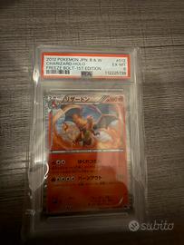 Lotto 7 carte pokemon gradate