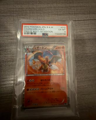 Lotto 7 carte pokemon gradate