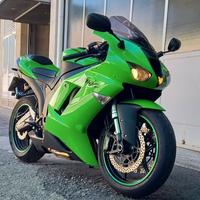 Kawasaki ninja zx-6r 2008