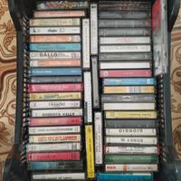 Lotto 100 musicassette 